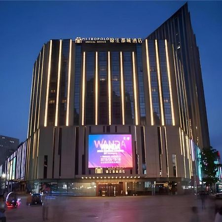 Metropolo Hotel Shijiazhuang Yuhua Wanda Plaza Exterior foto