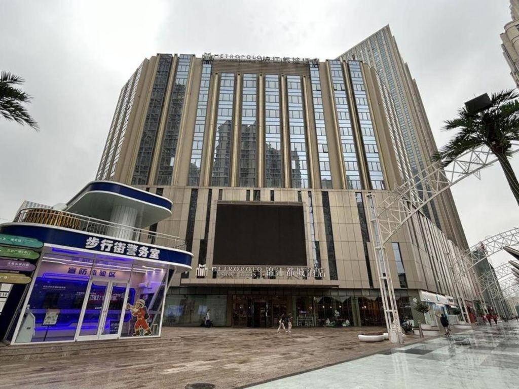 Metropolo Hotel Shijiazhuang Yuhua Wanda Plaza Exterior foto