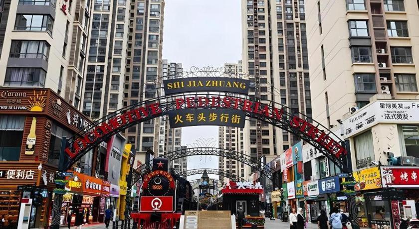 Metropolo Hotel Shijiazhuang Yuhua Wanda Plaza Exterior foto