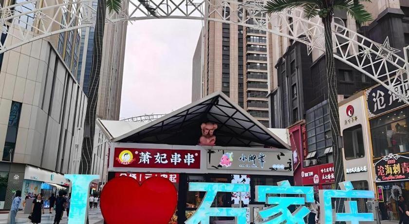 Metropolo Hotel Shijiazhuang Yuhua Wanda Plaza Exterior foto